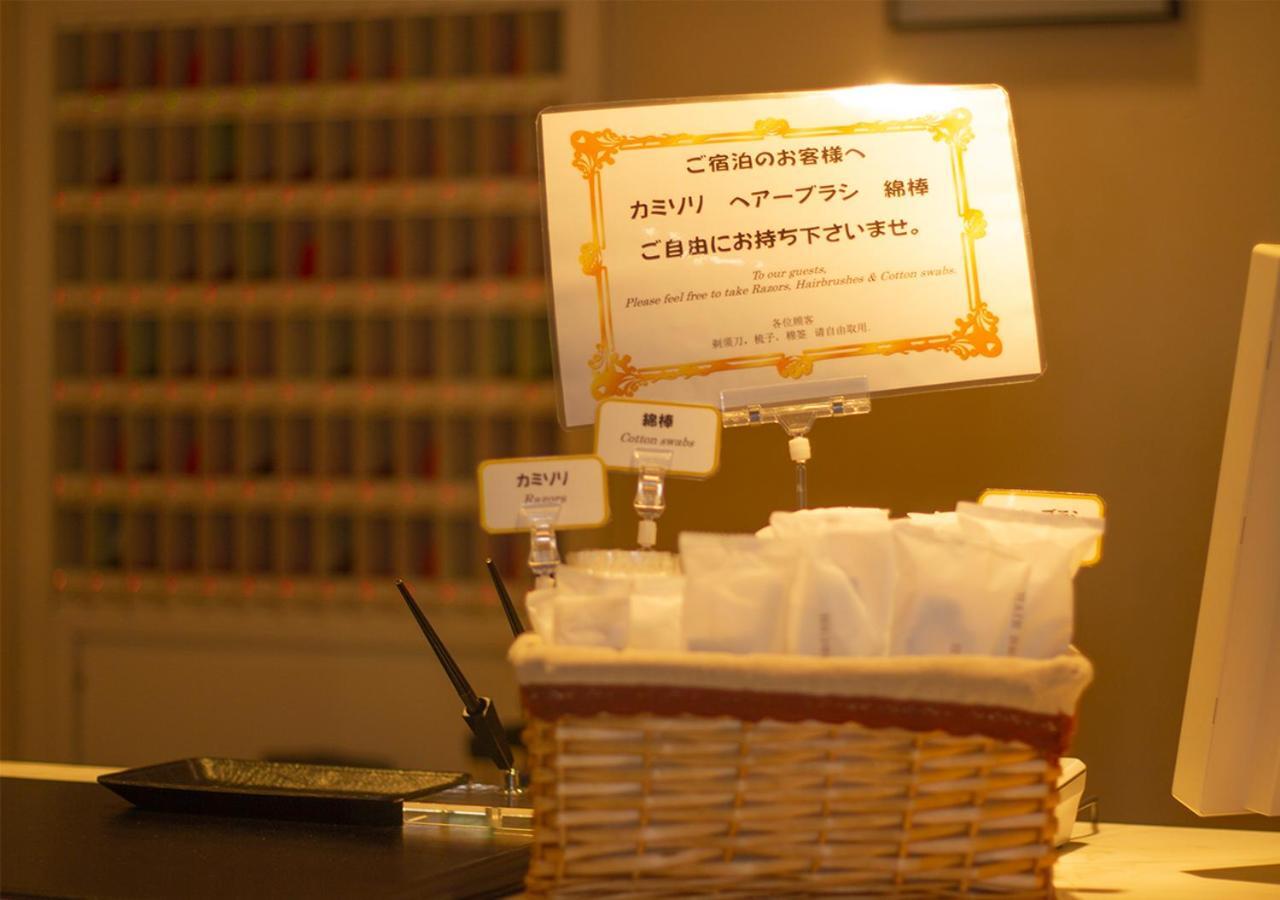 Shinsayama Daiichi Hotel Exterior photo